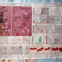 全新結緣御守手工刺繡DIY 刺繡材料包 護身符 御守刺繡diy材料包