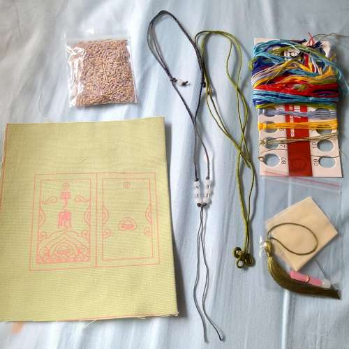 全新平安符手工刺繡DIY 刺繡材料包 護身符 御守刺繡diy材料包