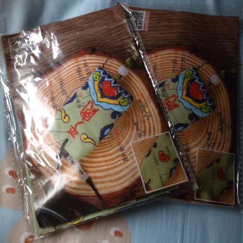 全新平安符手工刺繡DIY 刺繡材料包 護身符 御守刺繡diy材料包