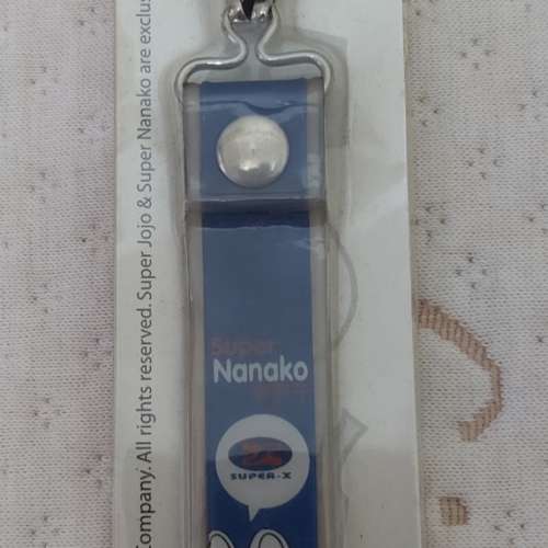 全新Super-X Phone Stripe 電話繩 Super Nanako 奈奈子 可愛的天國 手機掛繩 電話...