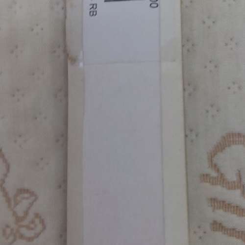 全新Super-X Phone Stripe 電話繩 Super Nanako 奈奈子 可愛的天國 手機掛繩 電話...