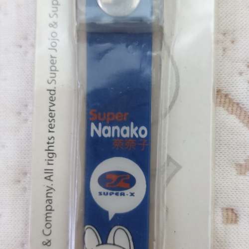 全新Super-X Phone Stripe 電話繩 Super Nanako 奈奈子 可愛的天國 手機掛繩 電話...