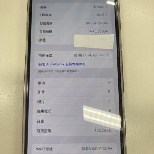 iPhone 16 plus 128  美版 粉紅色