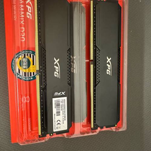 Gigabyte b660 aorus master ddr4