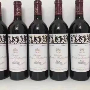 香港回收木桐酒莊紅酒 chateau mouton 紅酒回收報價
