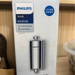 Philips 飛利浦 AWP1775 浴室淨水器濾芯 純淨水濾芯 淋浴淨水器 淨水器 不銹鋼