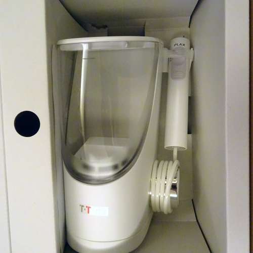 水牙線機 Flax Hydro JetSystem(全新)