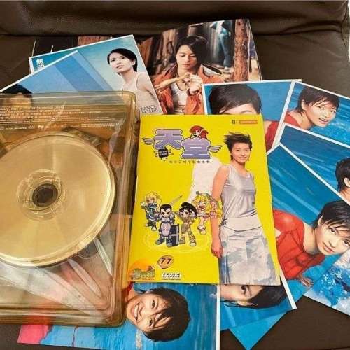 梁詠琪 suddenly this summer { special pad ]