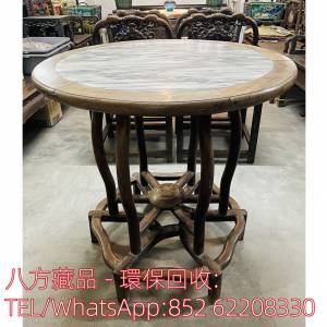 【八方藏品】全港上門收購舊傢俬，酸枝、黃花梨、紫檀、酸枝傢俬、清代酸枝、民國酸...