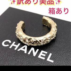 chanel介子