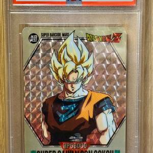 PSA 9 龍珠 SUPER BARCODE 1 No.1 悟空 罕有9分