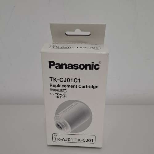 Panasonic TK-CJ01C1 更換用濾芯
