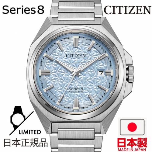 🇯🇵日本代購 🇯🇵日本製 CITIZEN Series8 831 Mechanical LIMITED NB6051-59L watc...
