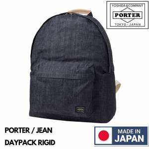 🇯🇵日本製 PORTER JEAN DAYPACK RIGID BACKPACK 日本製背囊 PORTER背囊 吉田包  3...