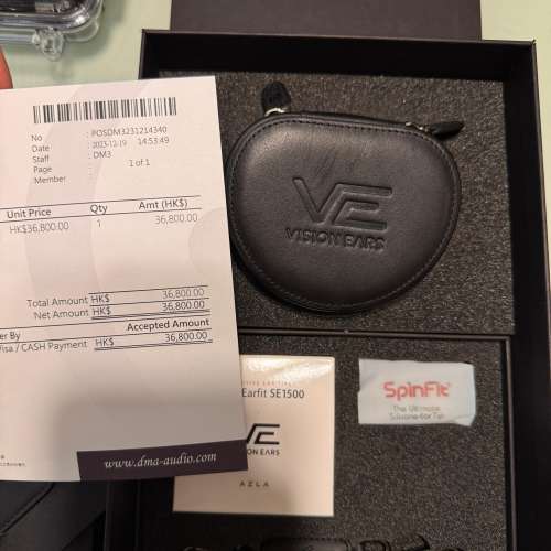 Vision Ears x DMA NEW PHöNIX