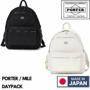 🇯🇵日本製 PORTER MILE DAYPACK BACKPACK 日本製背囊 PORTER背囊 吉田 754-15112