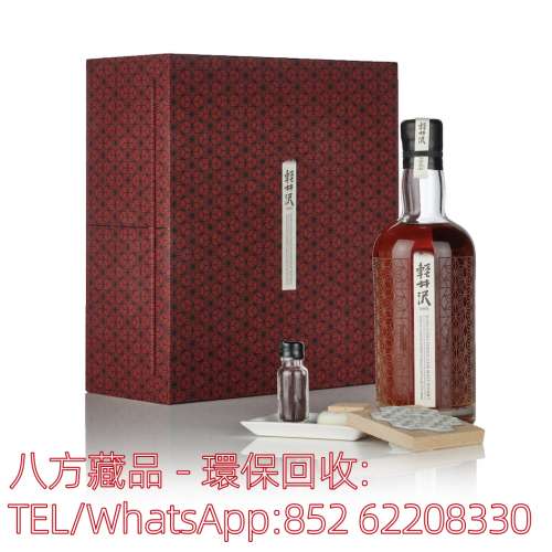【八方藏品】全港大量回收輕井澤Karuizawa系列 日本威士忌 輕井澤35年 輕井澤1965-...