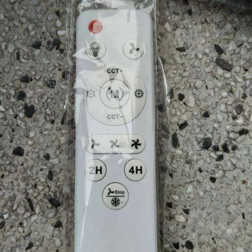 E27 48W三色變光360度風扇燈連遙控