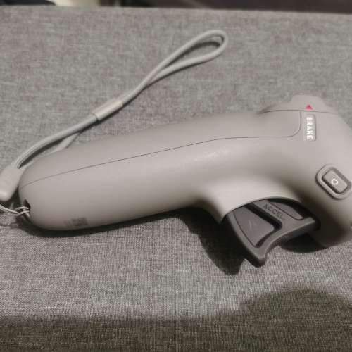 DJI Motion Controller