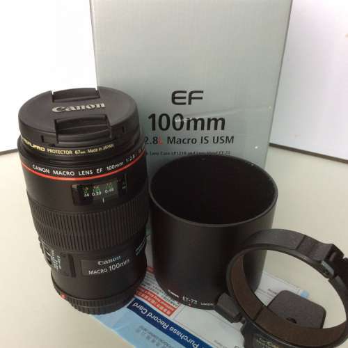 Canon EF100 f/2.8L Macro IS USM
