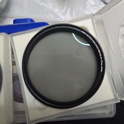 h&y spro1 wide band hd mc uv 77mm uv filter