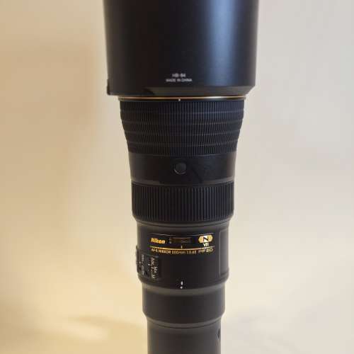 Nikon AF-S NIKKOR 500mm f/5.6 PF ED