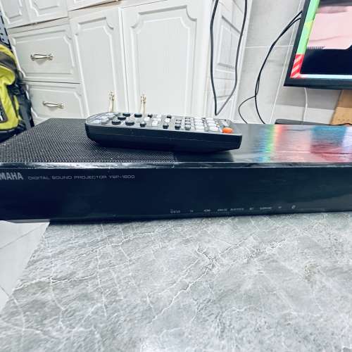 Yamaha ysp-1600