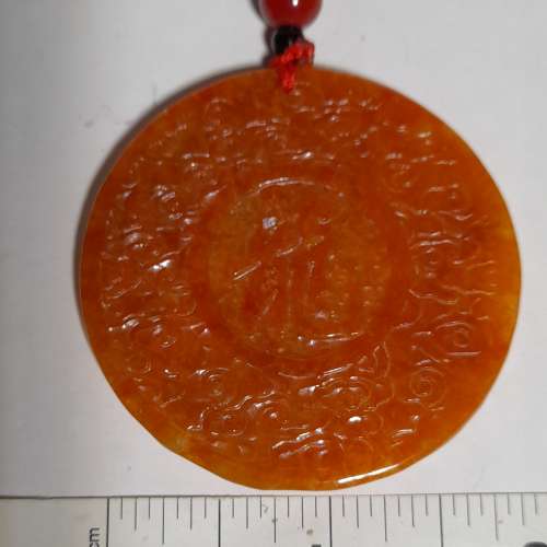 紅翡A玉雙面雕刻龍牌/福字，51x5mm. 吊墜，全紅色調好工圓滑，配上廿六吋紅繩頸鏈...