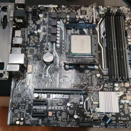 ASUS PRIME B350M-A MATX 主版連 AMD Ryzen 3 2200G  3.5GHz Socket AM4