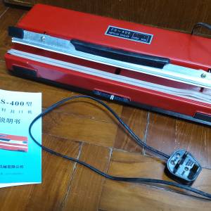 二手正雄FS-400塑膠薄膜封口機 台式塑料封口機 plastic sealer 包裝儀器 Impulse S...