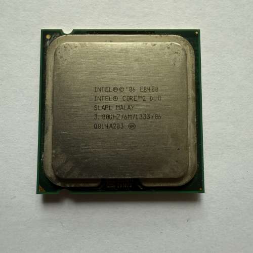 intel e8400