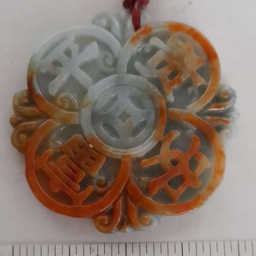 紅翡A玉，雙面雕刻有平安富貴吊墜,52x5mm 配上紅翡頸鏈，6mm26寸，好工圓滑。no.26...