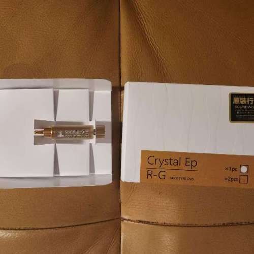Kojo Crystal EpR-G