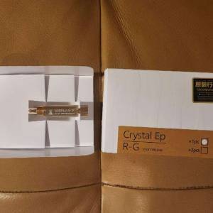 Kojo Crystal EpR-G