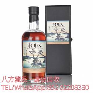 【八方藏品】高價收購日本威士忌 Karuizawa-冨嶽三十六景 · 信州諏訪湖，響12，響1...