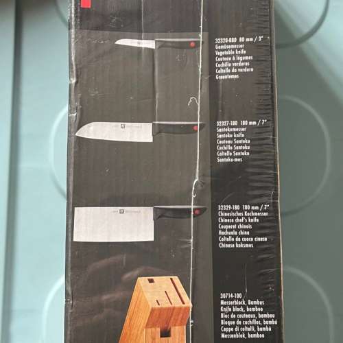 *全新未拆包裝* 德國孖人牌 TWIN&reg; Point 竹刀座套裝