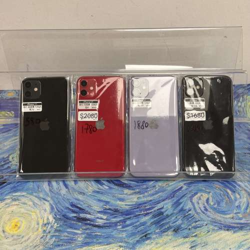 (❤️&zwj;🔥電子之家，超多靚Apple iPhone手機❤️&zwj;🔥）香港行貨/Apple iPhone 1️⃣...