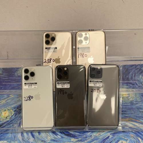 (❤️&zwj;🔥電子之家，超多靚Apple iPhone手機❤️&zwj;🔥）香港行貨/Apple iPhone 1️⃣...