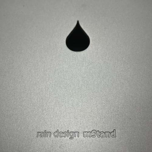 Rain Design mStand
