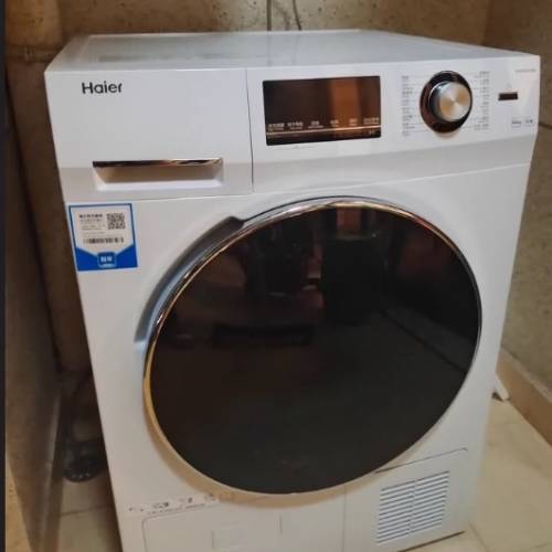 【除菌净螨】海尔10公斤热泵干衣全自动家用 滚筒烘干机129W