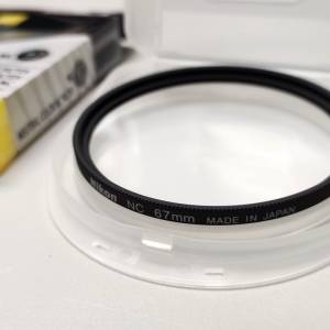 Nikon 67mm NC filter