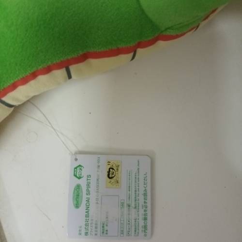 龍珠開口神龍公仔