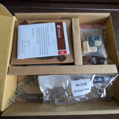 貓頭鷹Noctua NH-U14S