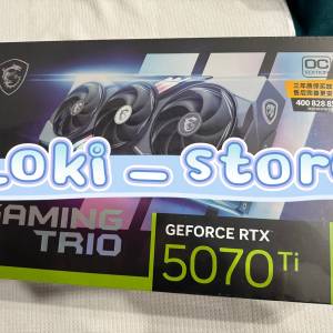 MSI GeForce RTX™ 5070 Ti 16G GDDR7 GAMING TRIO OC PLUS