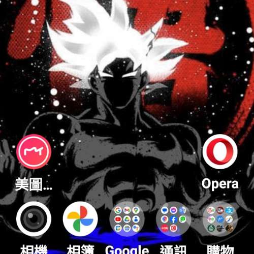 行貨 VIVO V27 5G （not S16）