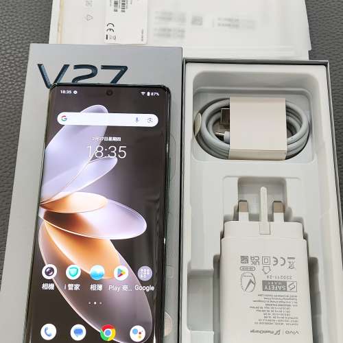 行貨 VIVO V27 5G （not S16）
