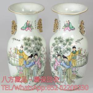 【八方藏品】全港上門回收古玩雜件 古董瓷器 舊花樽 花瓶 舊碗碟 元代 明代 清代 ...