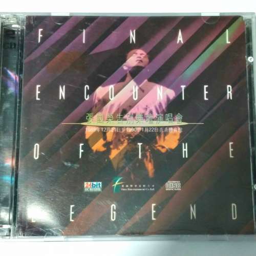 絕版少有Leslie 張國榮 告別樂壇演唱會 飛圖版雙CD  24bit  Final Encounter of th...