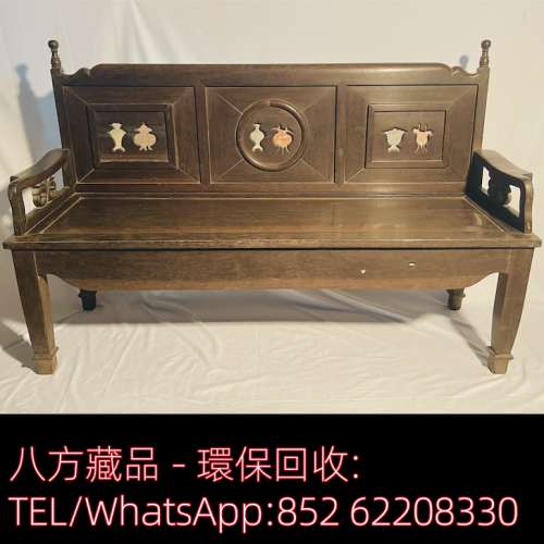 【八方藏品】全港收購舊傢俬，酸枝傢俬，黃花梨傢私，家具，酸枝，黃花梨，紫檀，民...