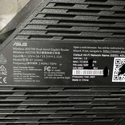 Asus RT-AX86S 雙頻WiFi 6 AX 無線路由器